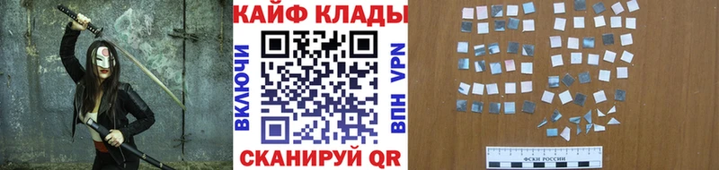 Все наркотики Шелехов МЕТАДОН Alpha PVP