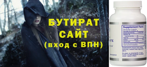 кокаин колумбия Гусев
