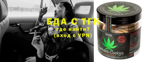 прущие крисы Алзамай