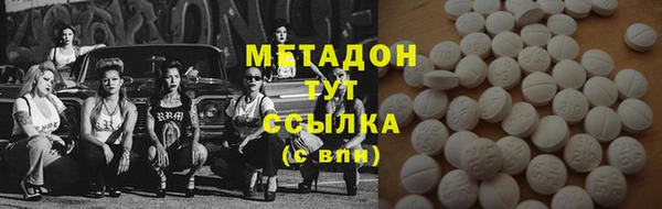 дживик Алексеевка