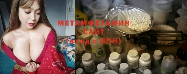jwh Гусь-Хрустальный