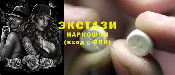 метадон Алексин