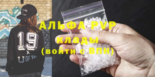 дживик Алексеевка