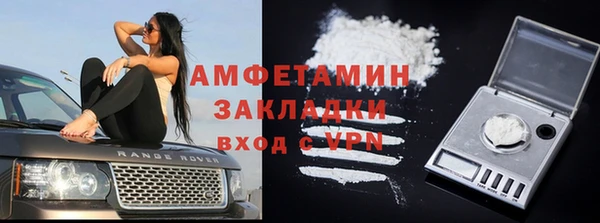 дживик Алексеевка