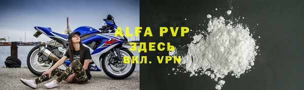дживик Алексеевка