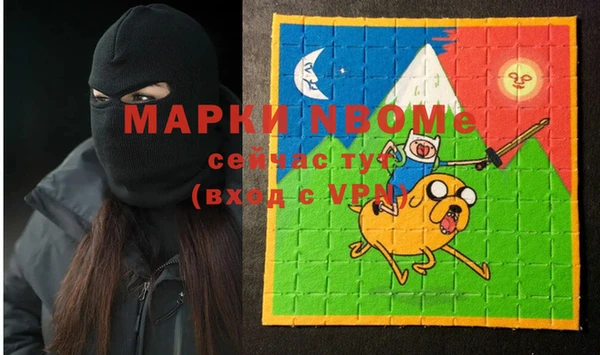 дживик Алексеевка