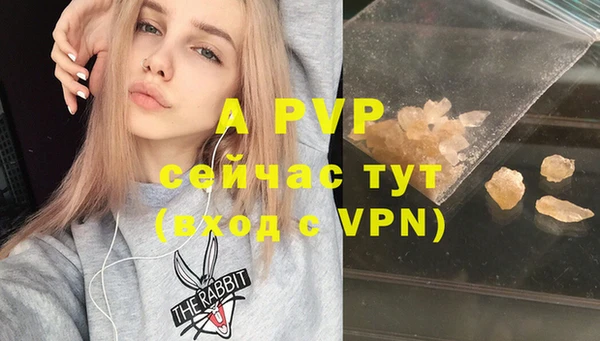 дживик Алексеевка