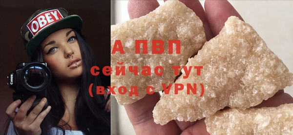 дживик Алексеевка