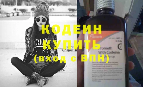 прущие крисы Алзамай