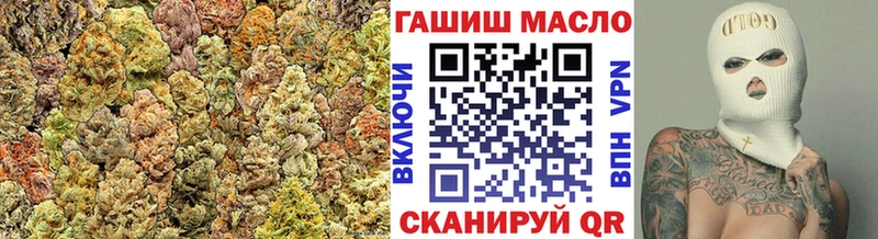 как найти   KRAKEN зеркало  ТГК Wax  Шелехов 